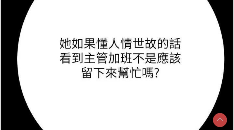 掠夺行动