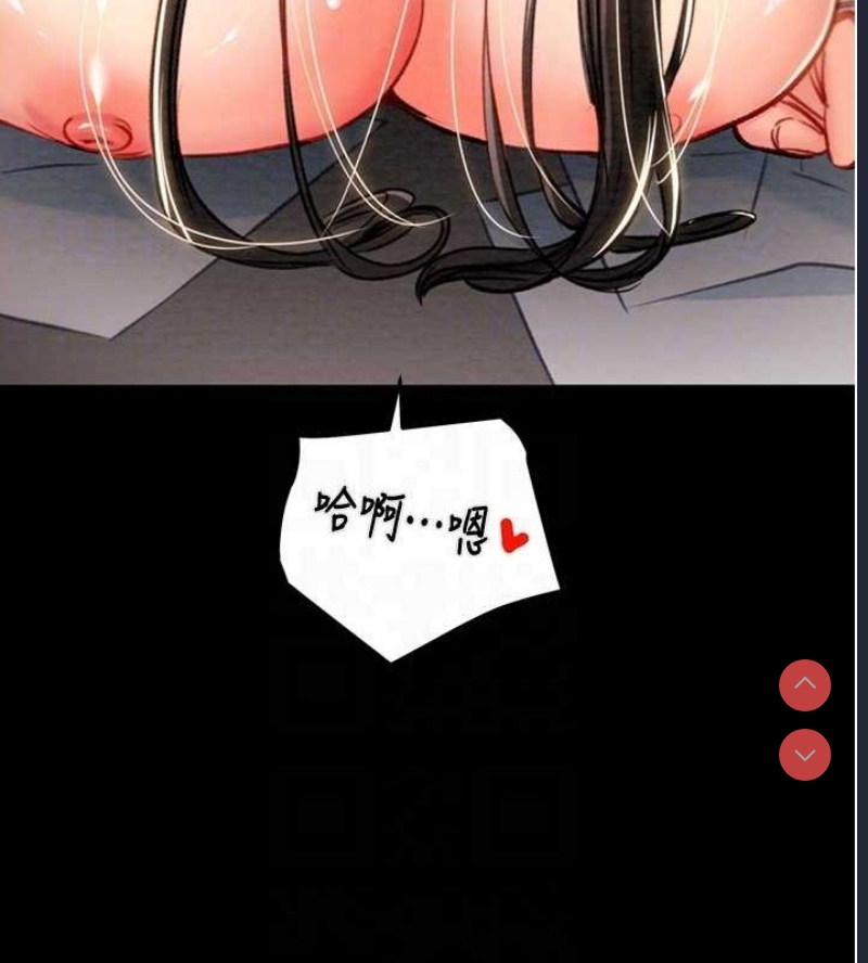 掠夺行动