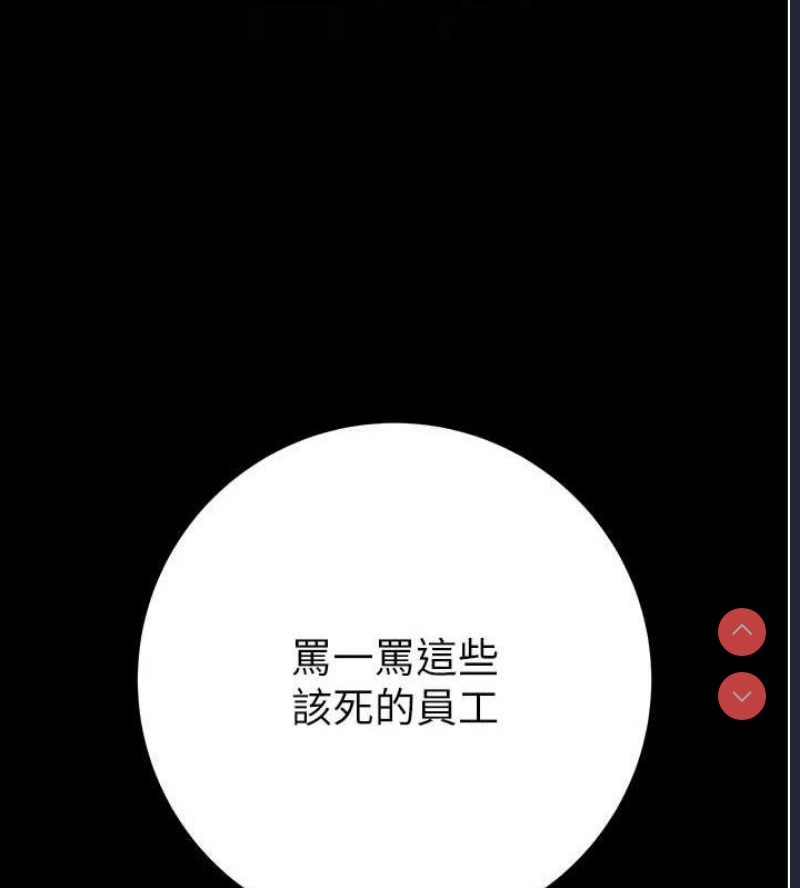 掠夺行动