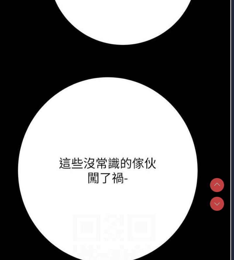 掠夺行动