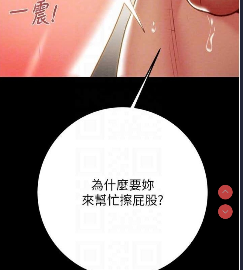 掠夺行动