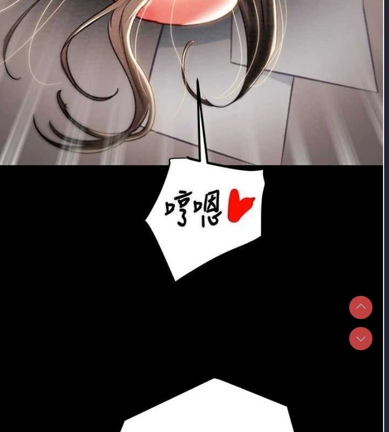 掠夺行动
