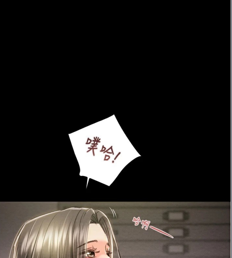 掠夺行动