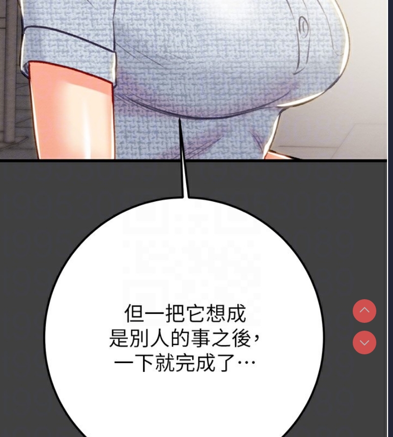 掠夺行动