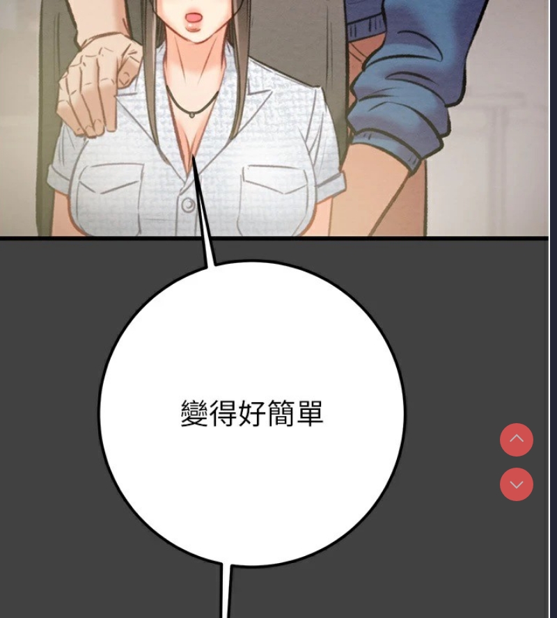 掠夺行动