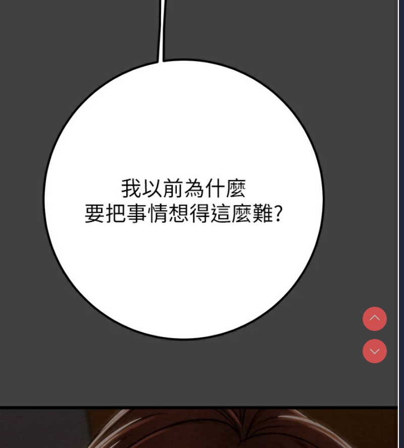 掠夺行动