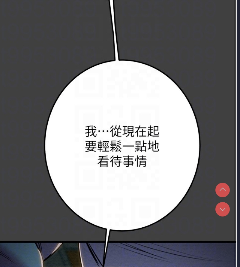 掠夺行动