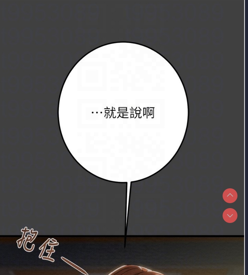 掠夺行动