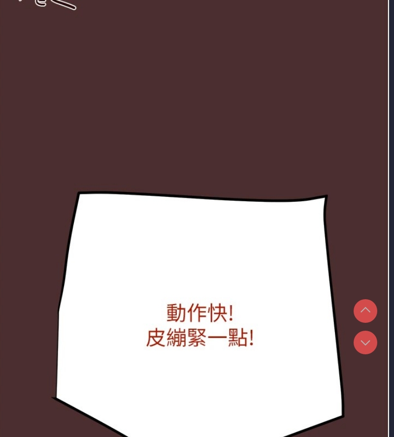 掠夺行动
