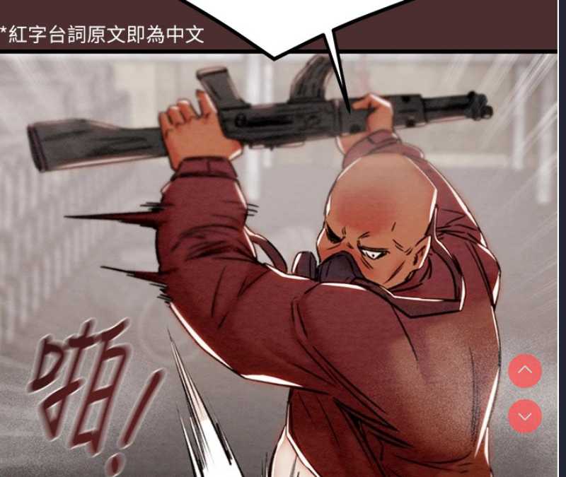 掠夺行动