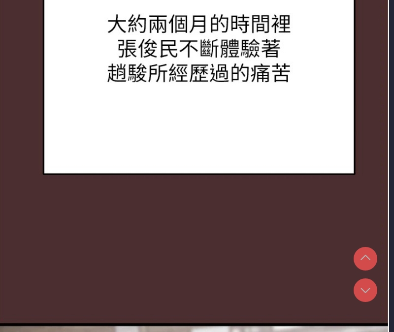 掠夺行动
