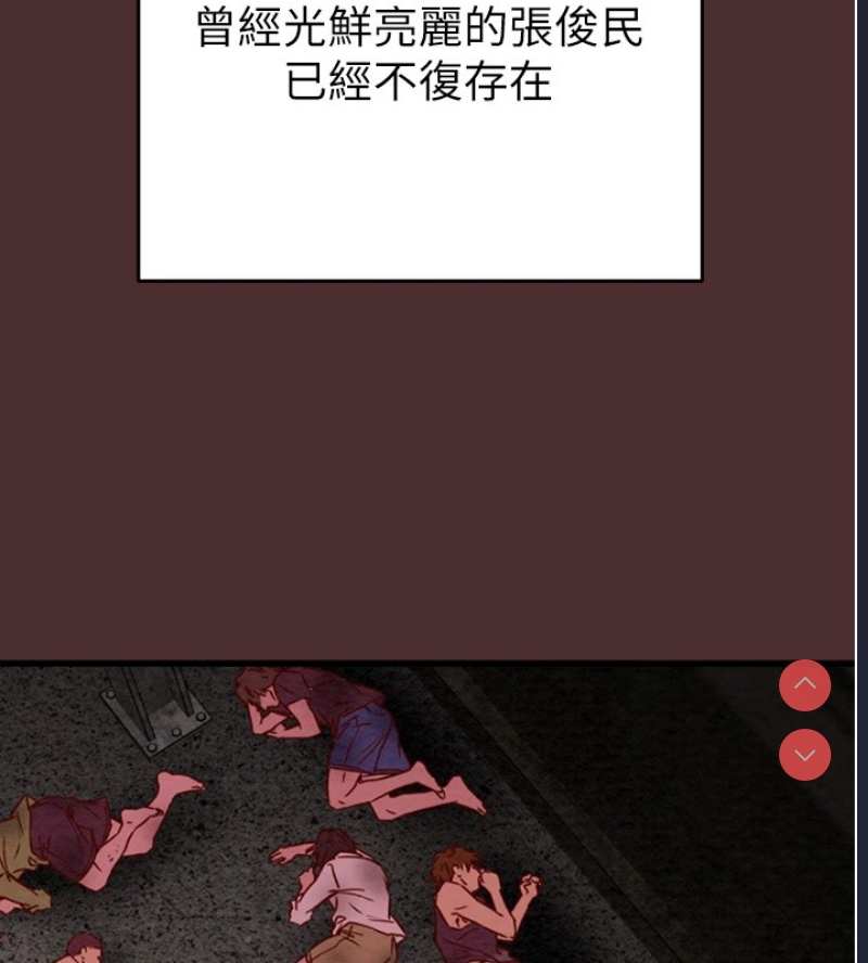 掠夺行动