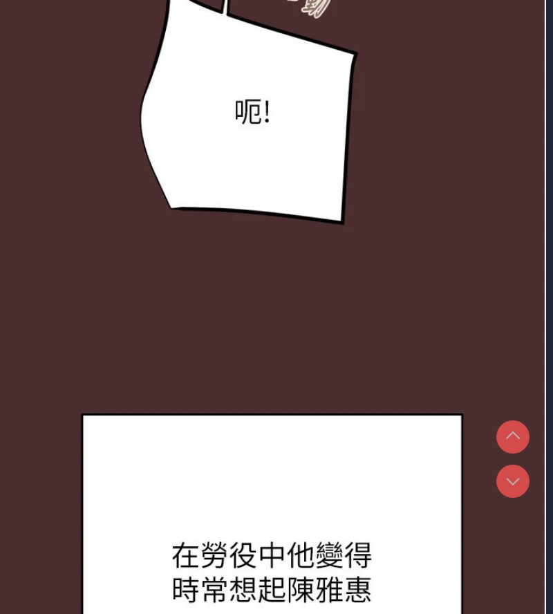 掠夺行动