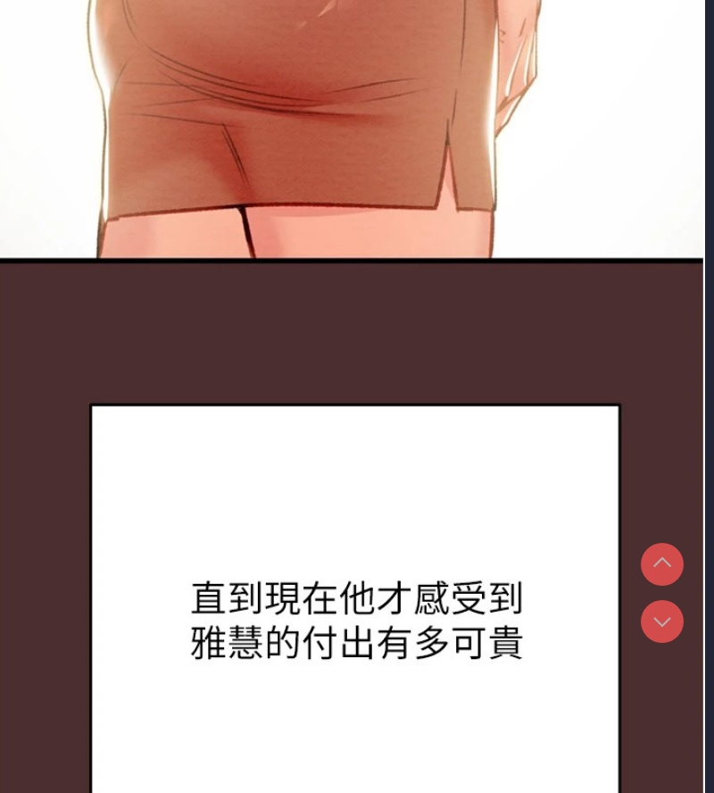 掠夺行动