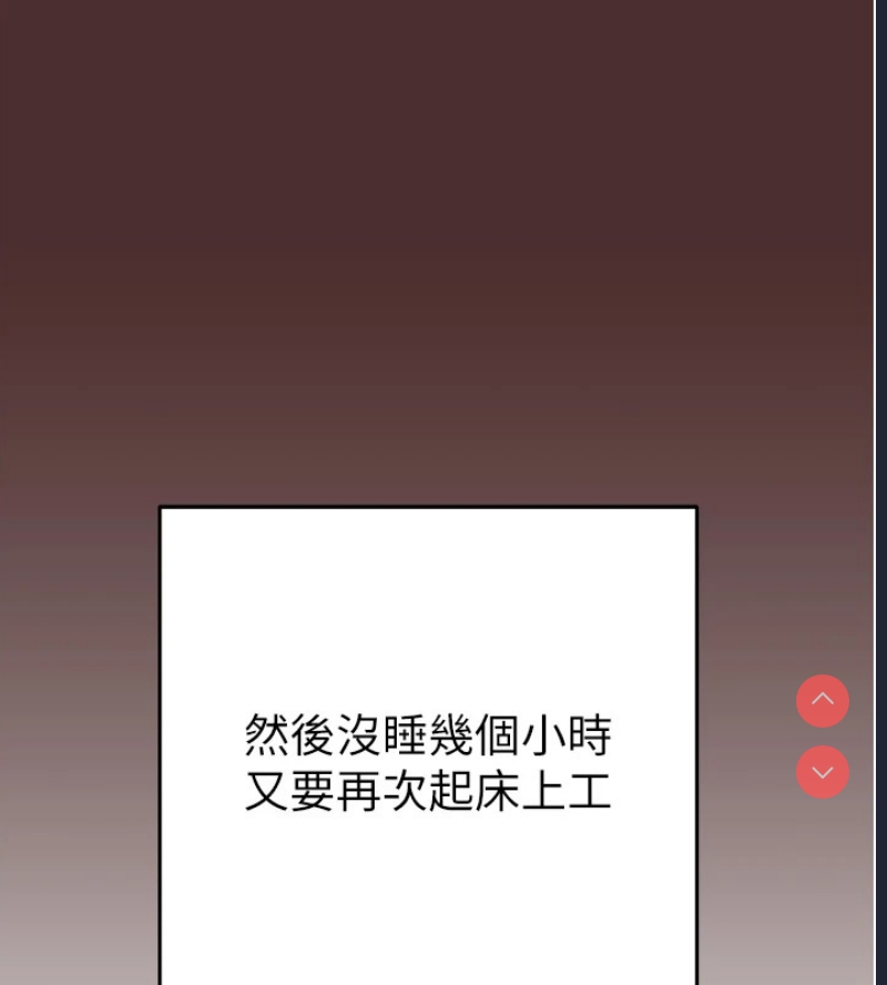 掠夺行动