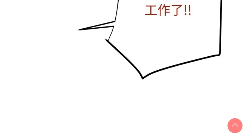 掠夺行动