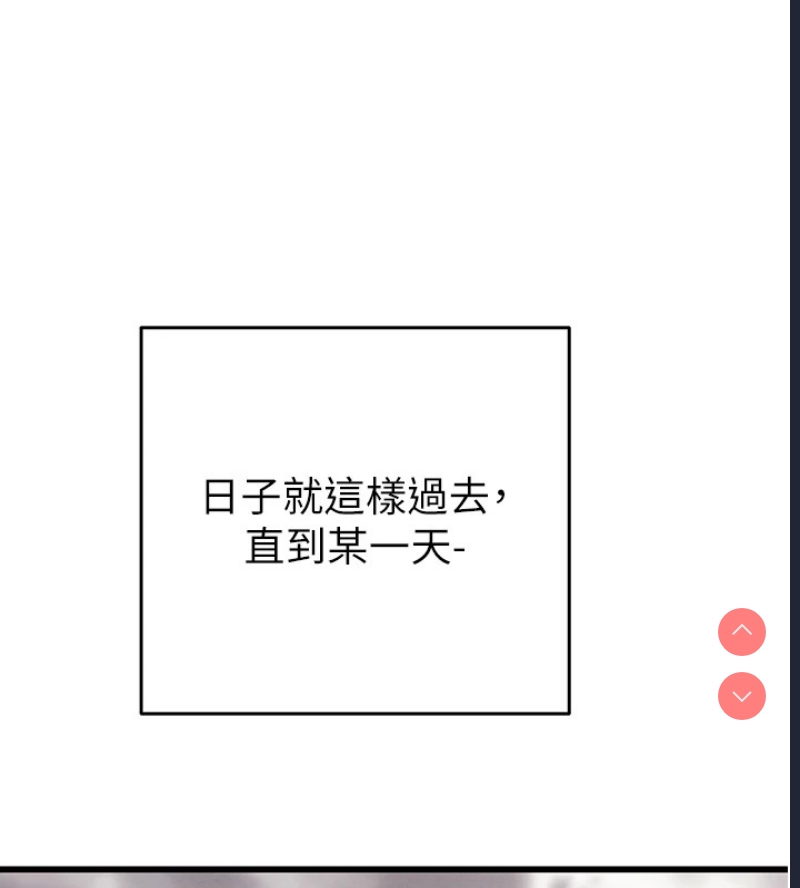 掠夺行动