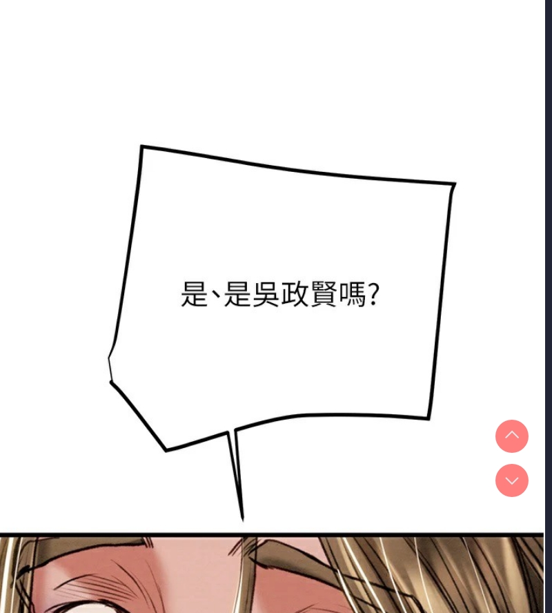 掠夺行动