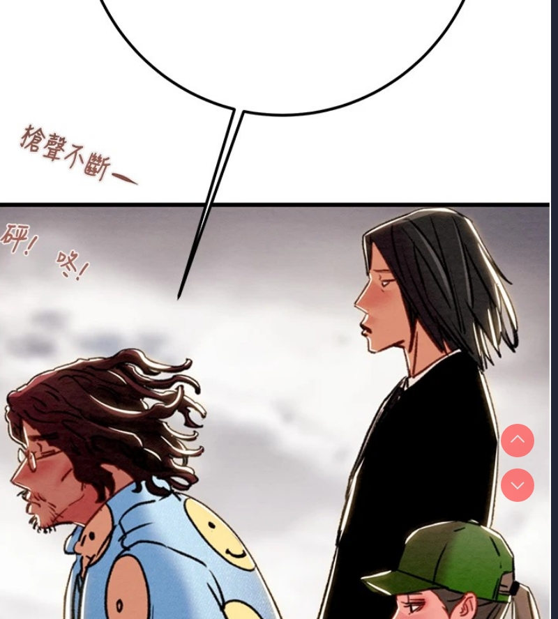 掠夺行动