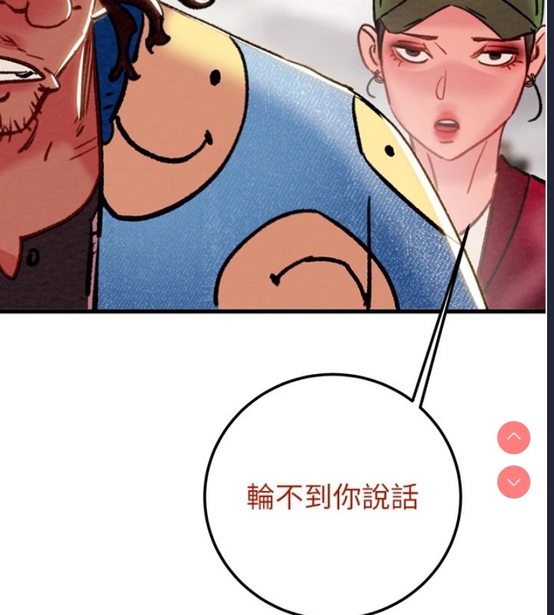 掠夺行动