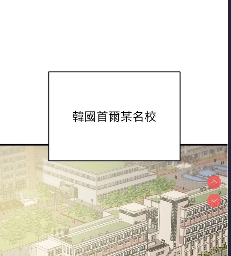 掠夺行动