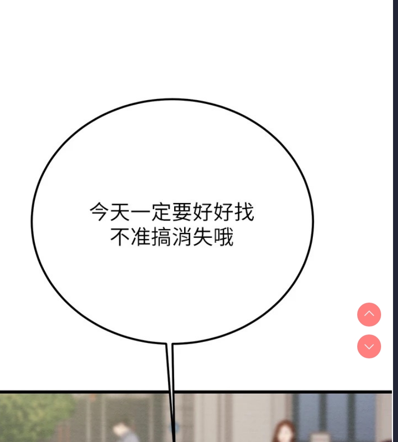 掠夺行动