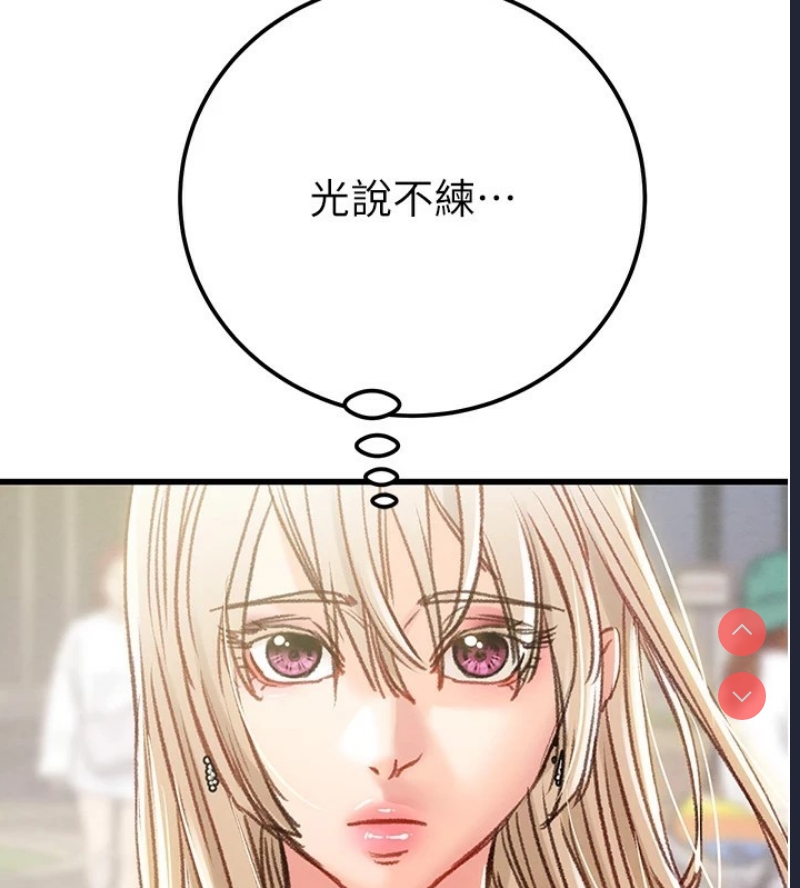 掠夺行动