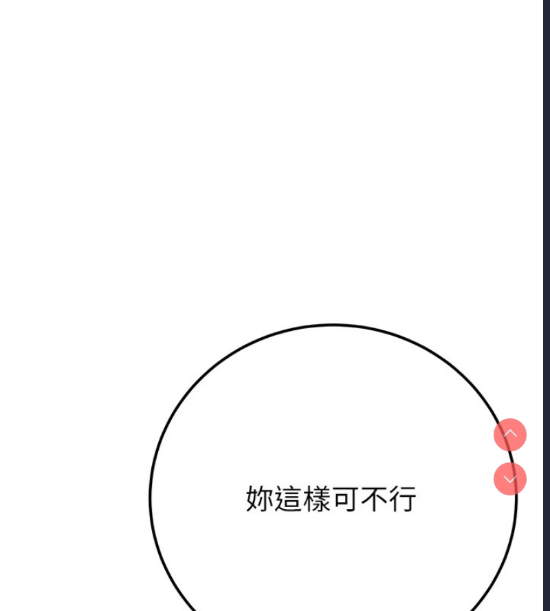 掠夺行动