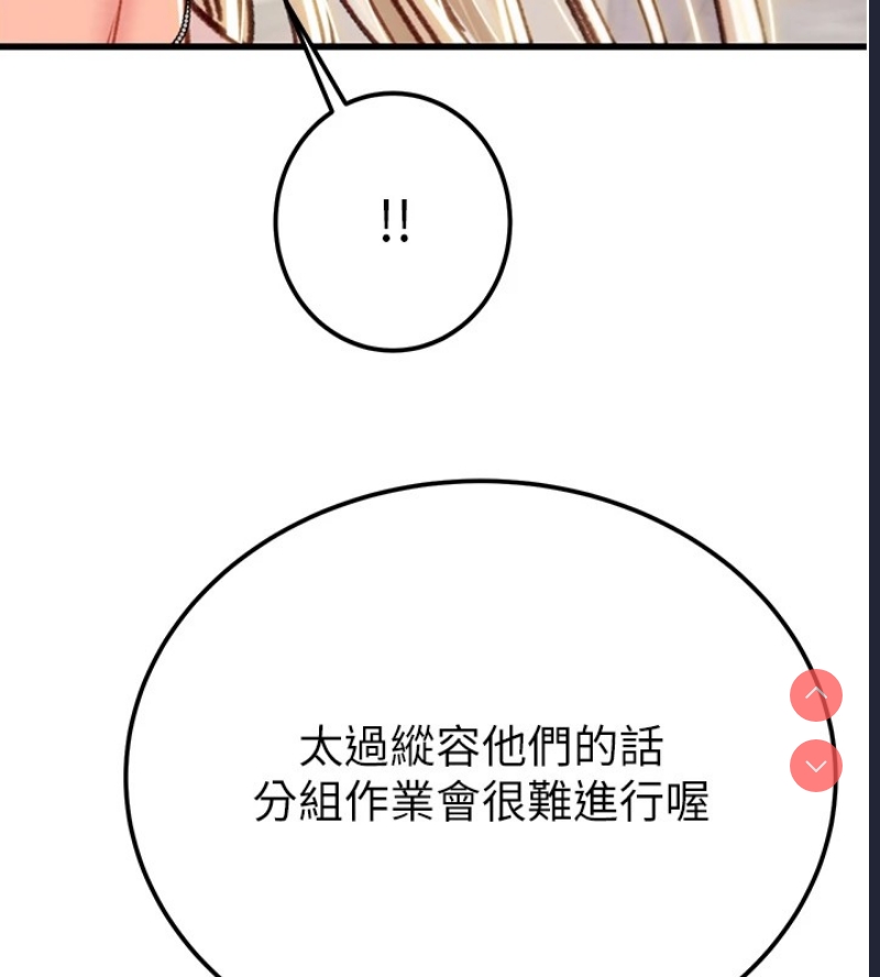 掠夺行动