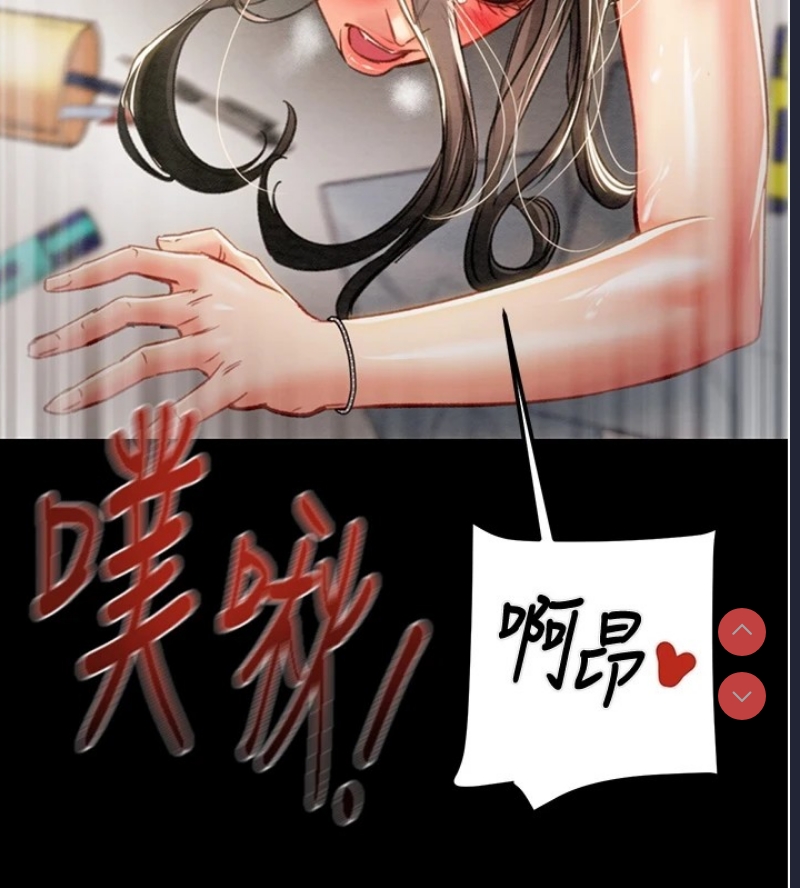 掠夺行动