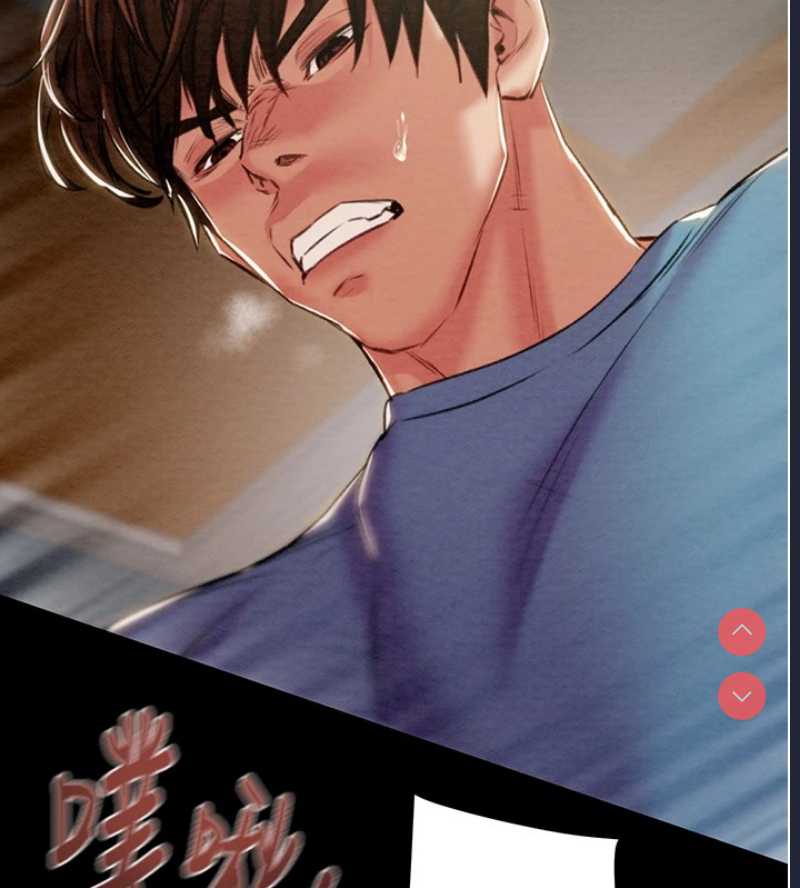 掠夺行动