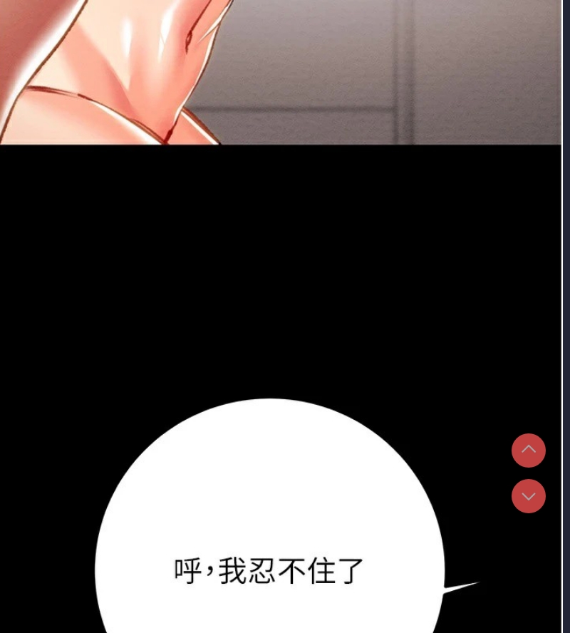 掠夺行动