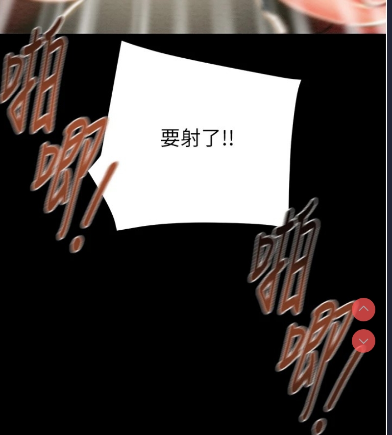 掠夺行动