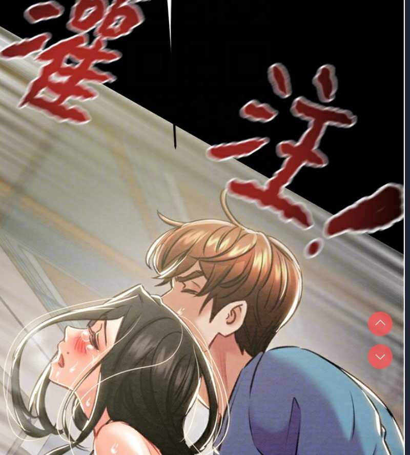 掠夺行动