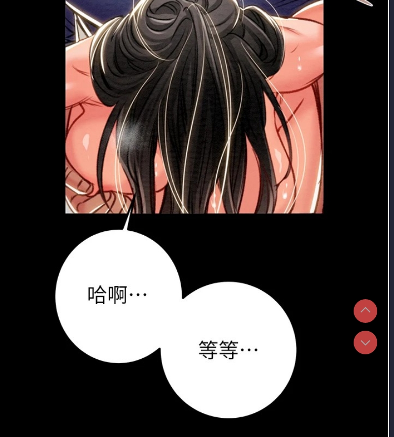 掠夺行动
