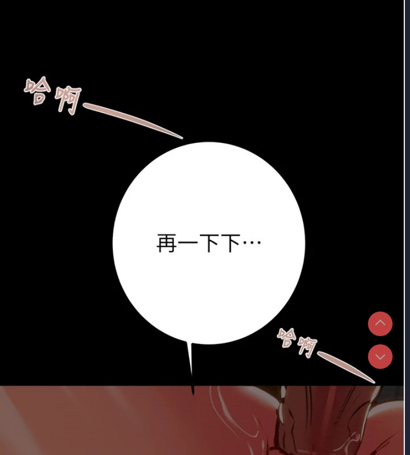 掠夺行动