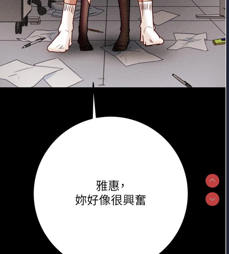 掠夺行动