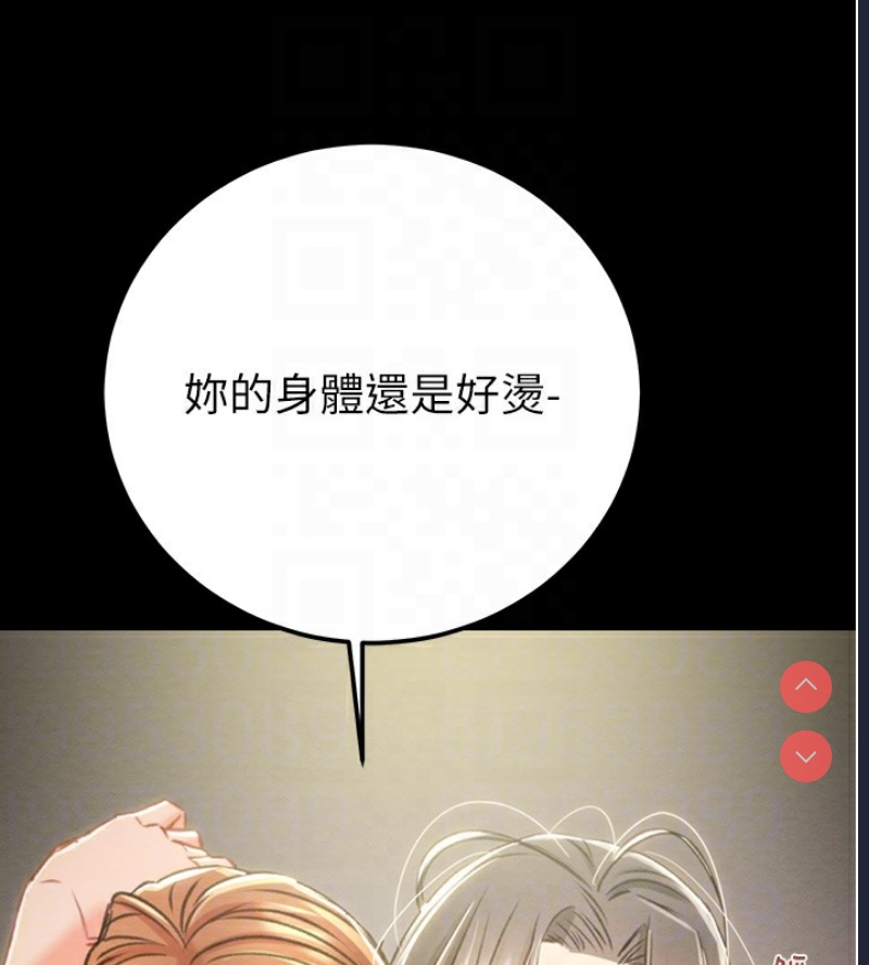 掠夺行动