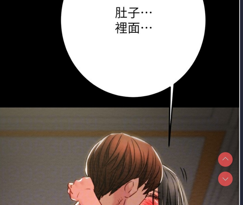 掠夺行动