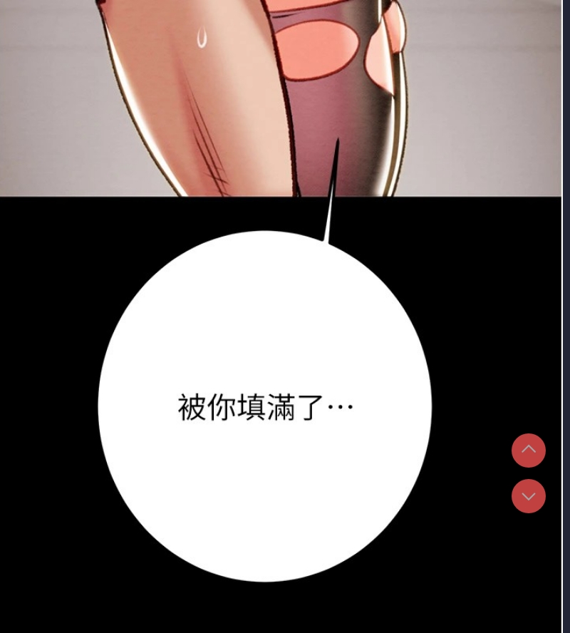 掠夺行动