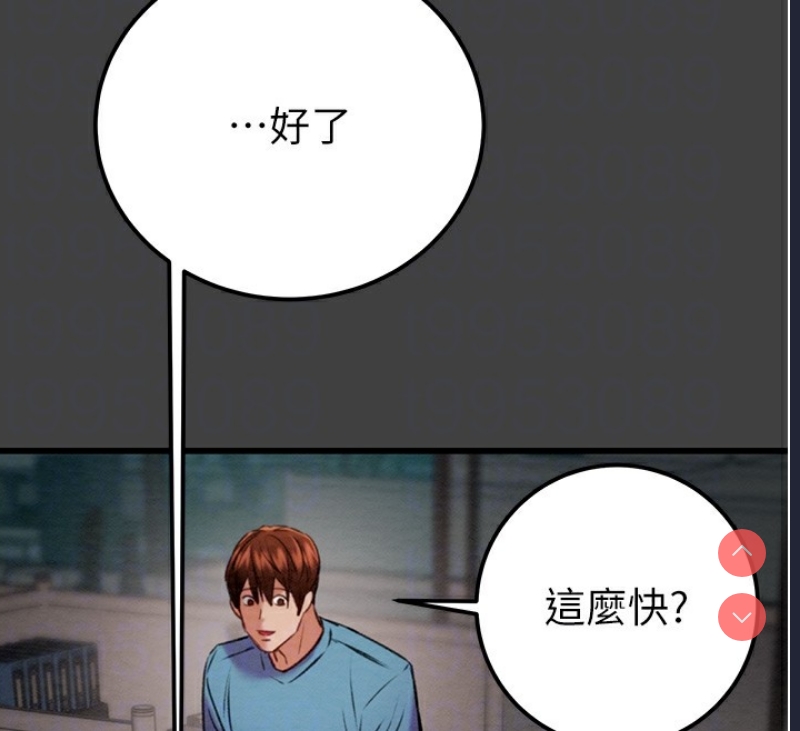 掠夺行动