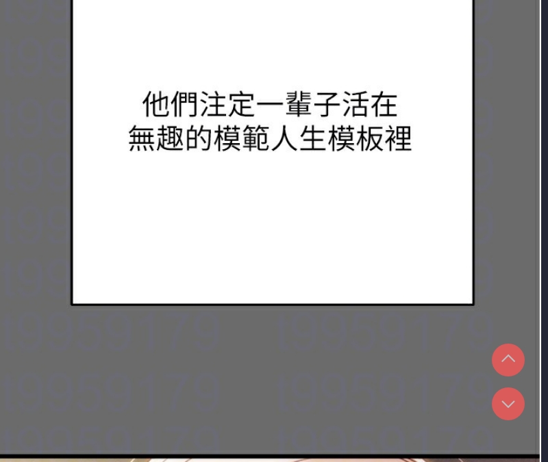 掠夺行动