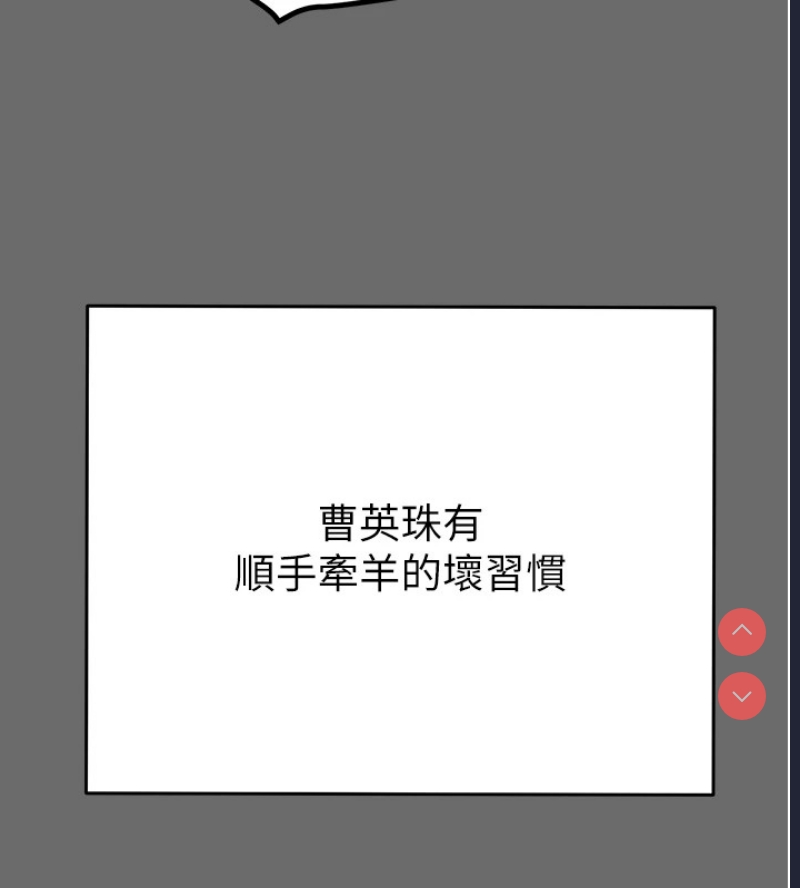掠夺行动