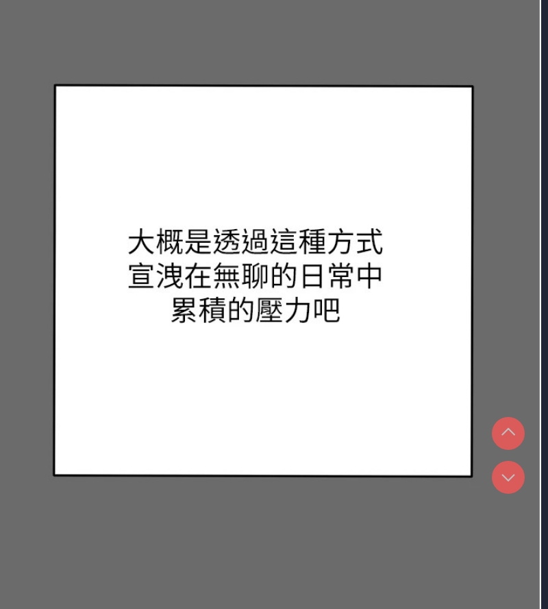 掠夺行动