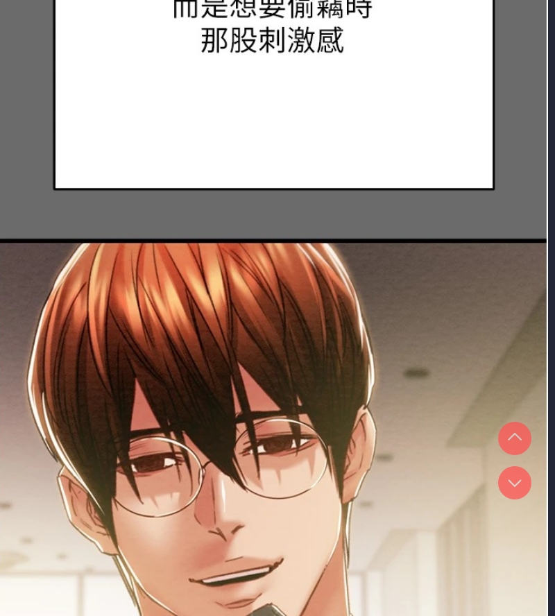 掠夺行动