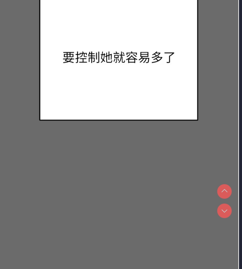 掠夺行动