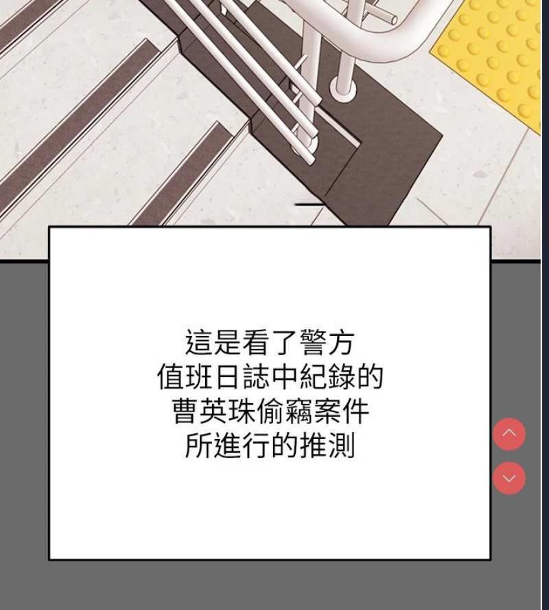 掠夺行动