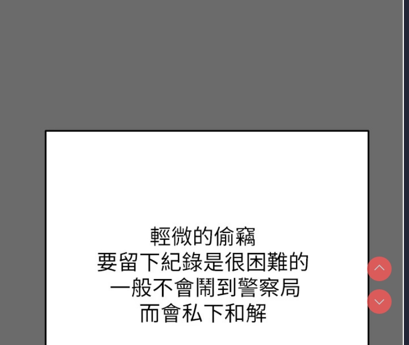 掠夺行动