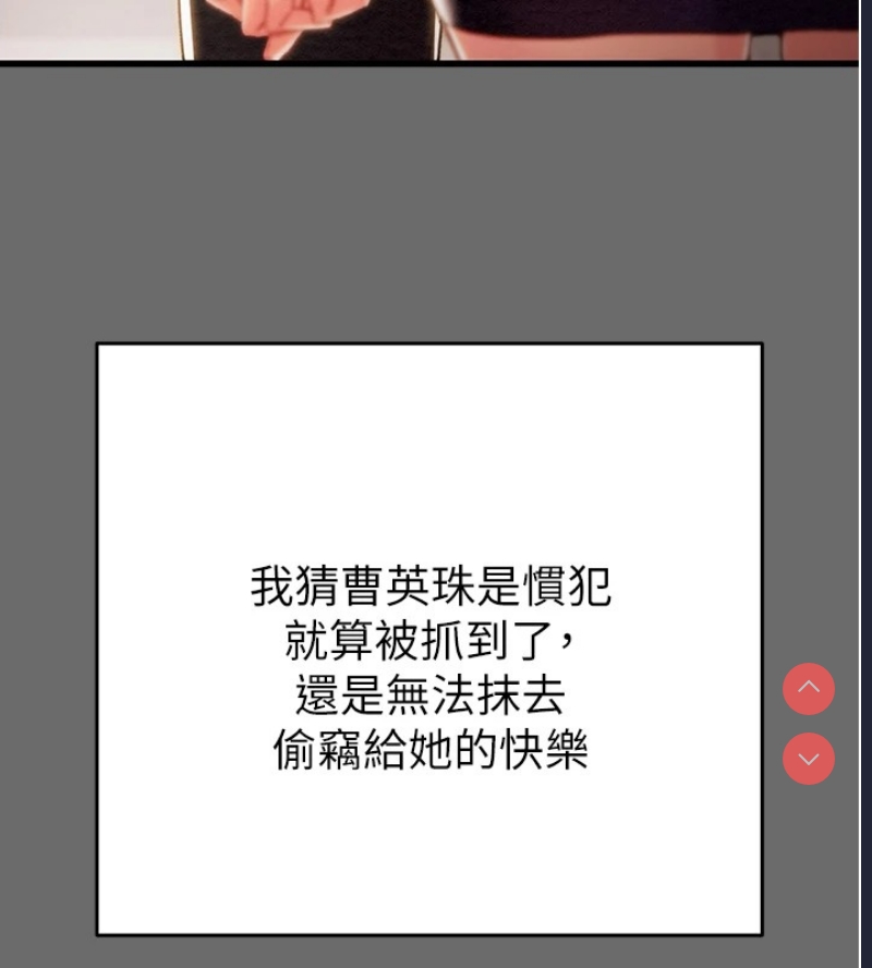 掠夺行动