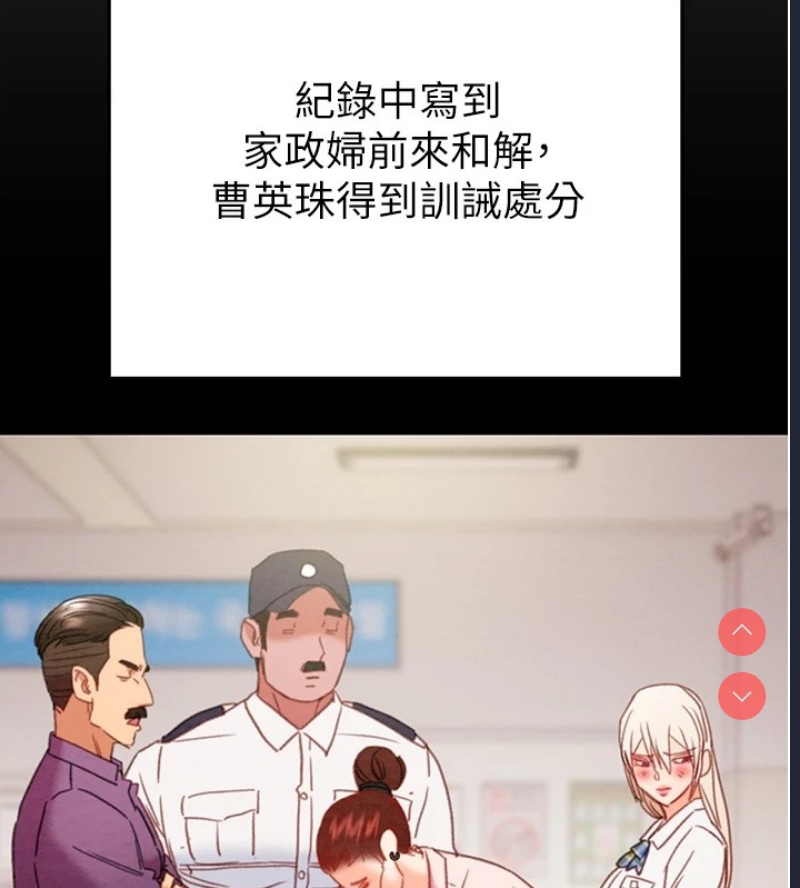 掠夺行动